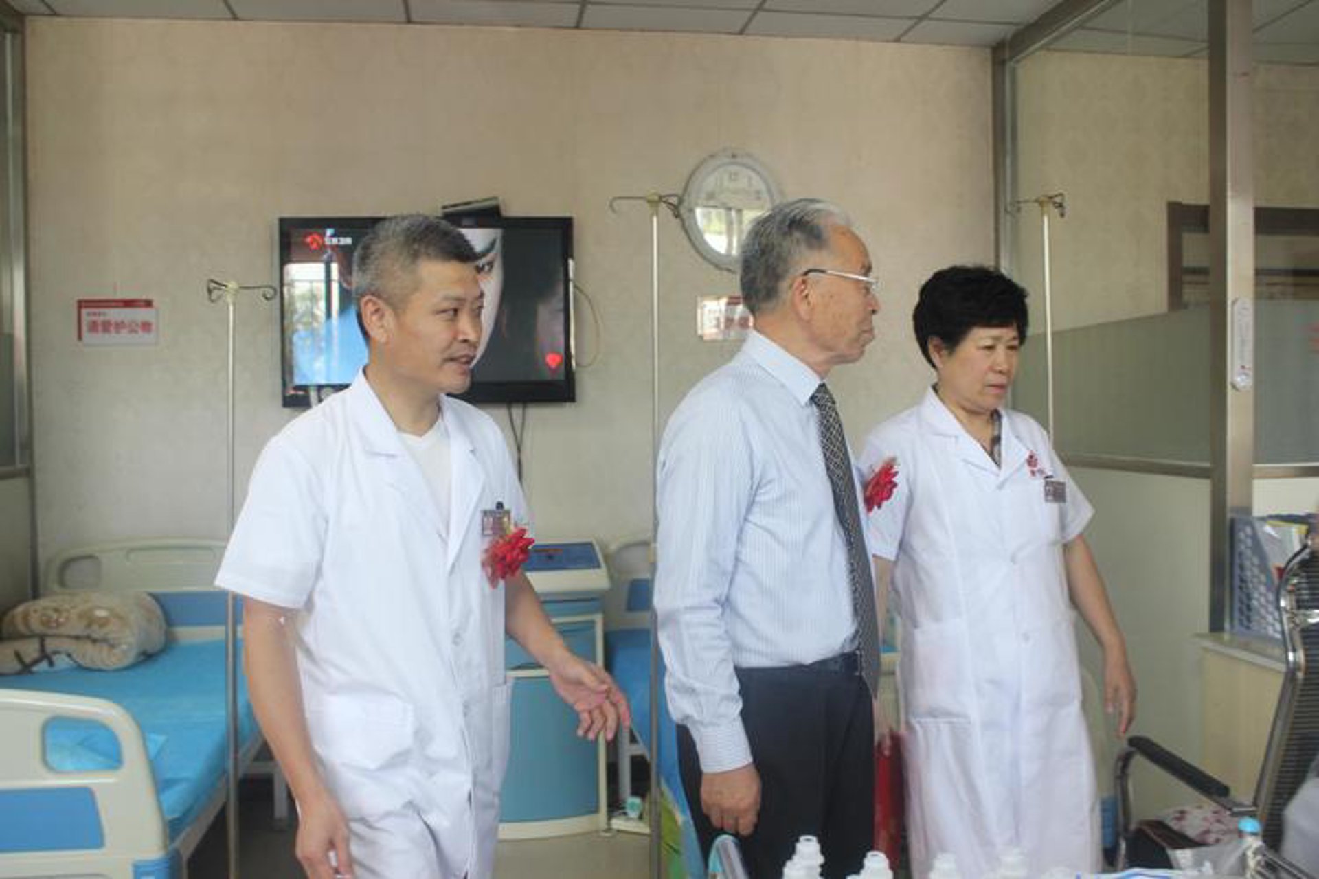肤康中研皮肤